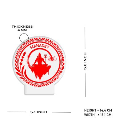 Mahadev 3D LED Night Lamp  Spiritual Bedside Table Decor for Mahashivratri & New Home Gift  Divine Gift for Shiva Devotees, Family & Friends   Warm White Light